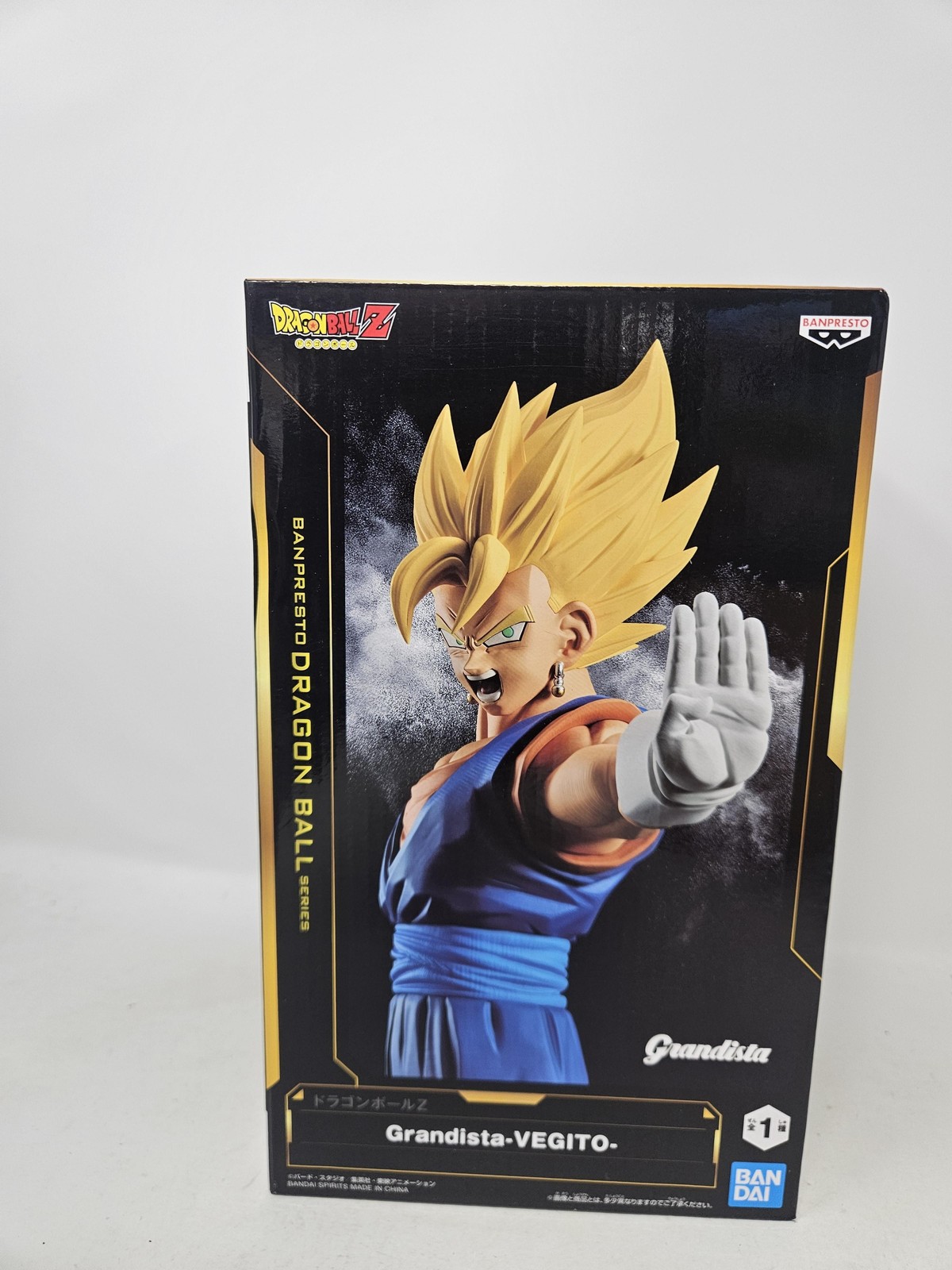 Banpresto Grandista Dragon Ball Z Vegito Anime PVC Figure New Boxed US Seller