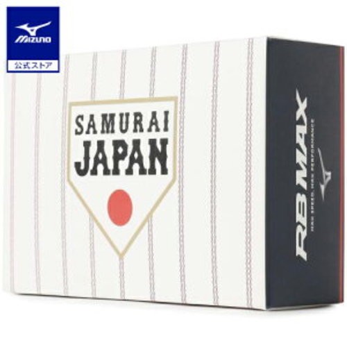 Mizuno Official Samurai Japan RB MAX Golf Balls (6-Pack) 2026 New Release Japan