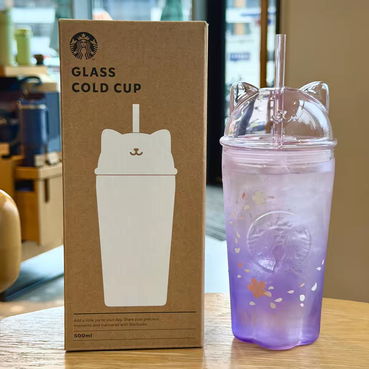 Starbucks Sakura Limited Edition Cat Ear Purple Gradient Glass Cold Cup 500ml