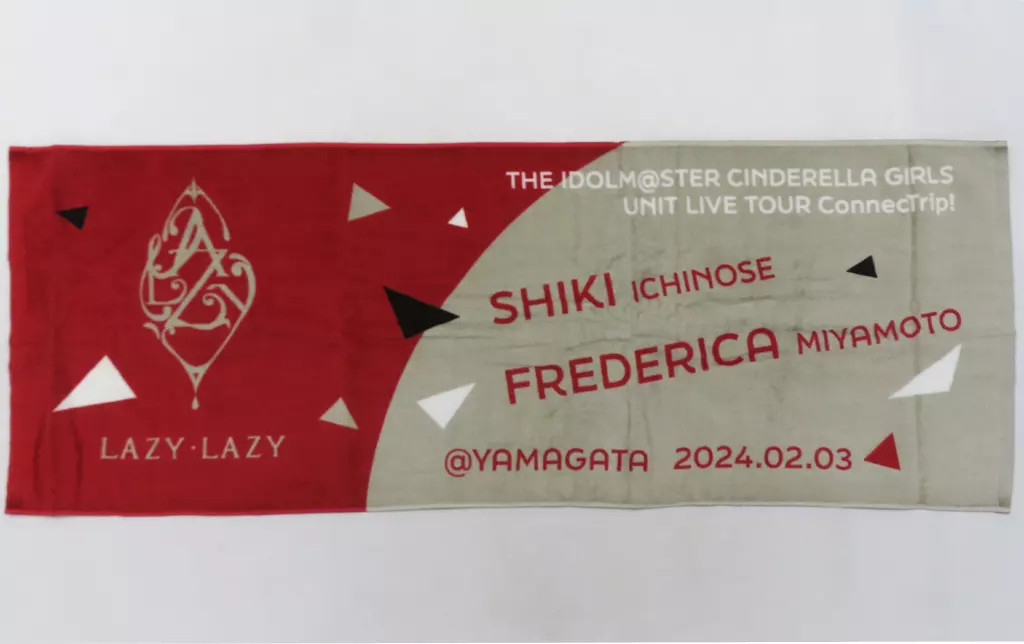Bandai Namco Entertainment The IDOLM@STER CINDERELLA GIRLS Unit Live Tour Connec