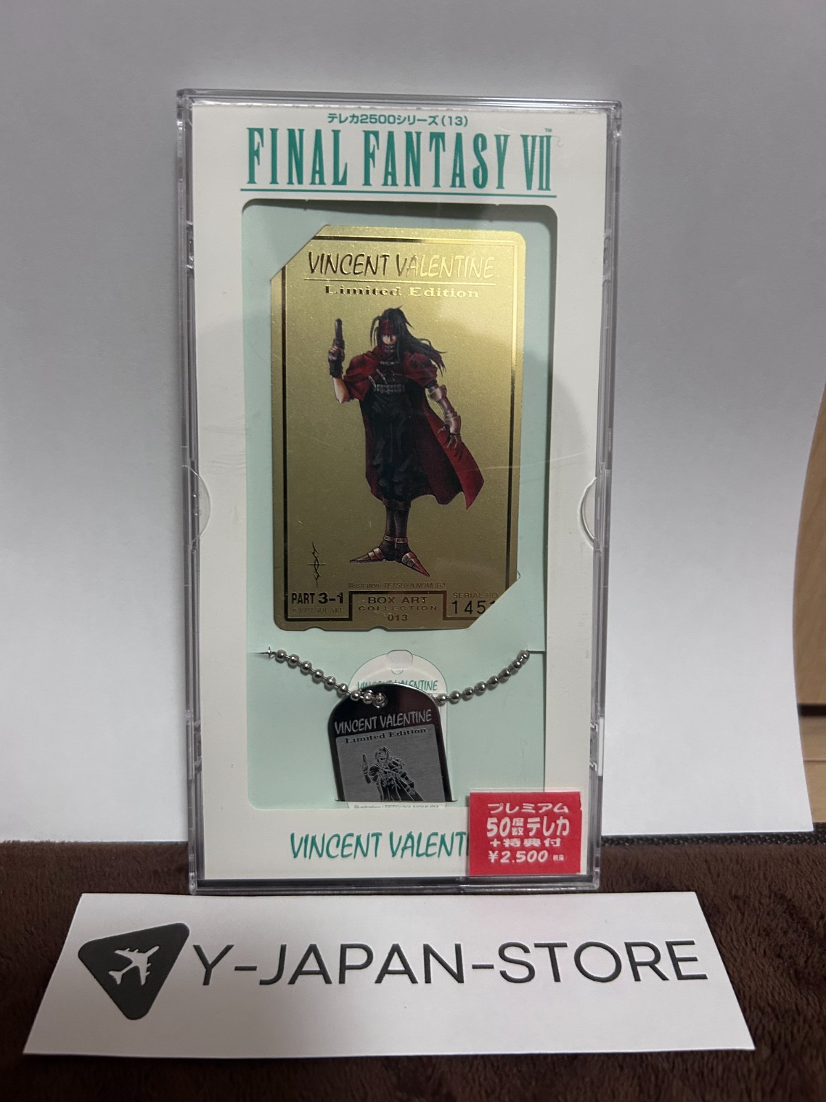 Final Fantasy Valentine Telephone Card Japan Rare Square Enix Vintage Pendant
