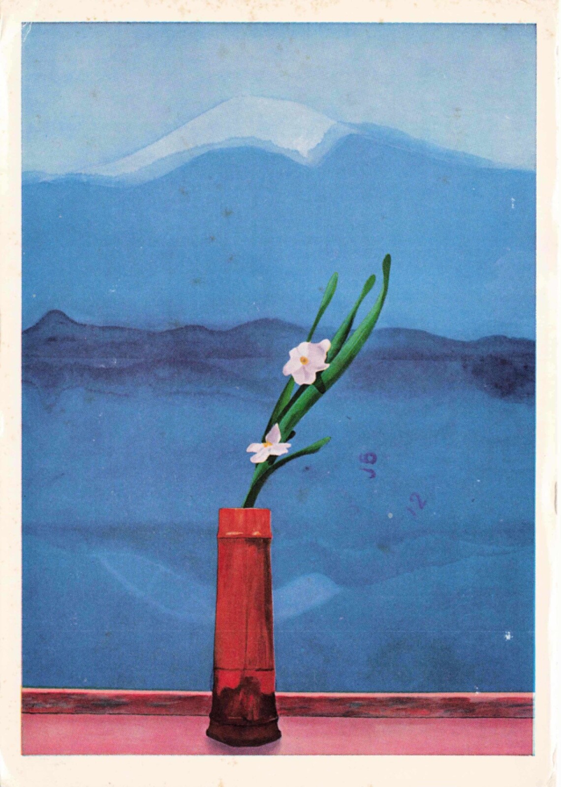 David Hockney Mount Fuji & Flowers, Met Museum 4 x 6 Posted 1985