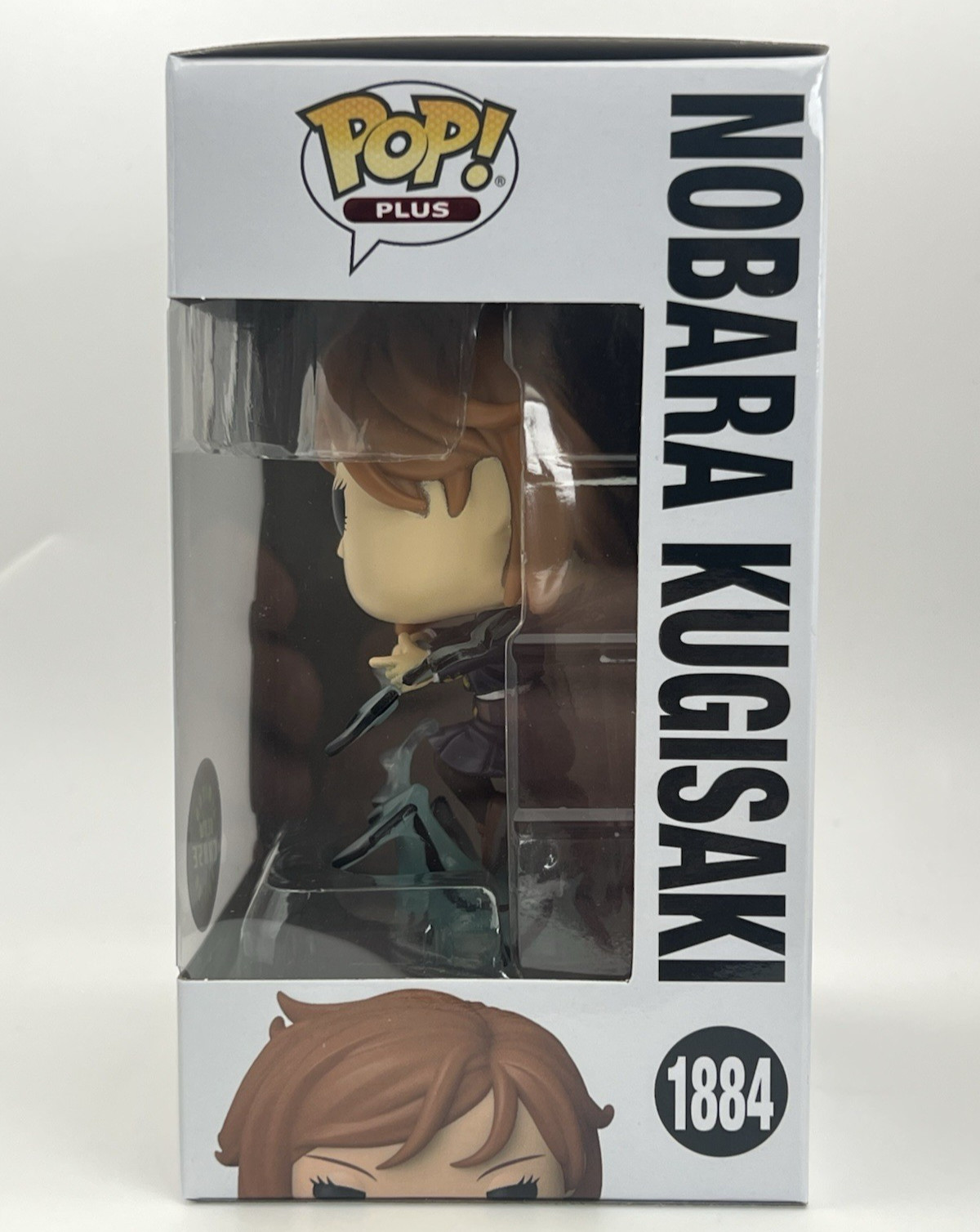 Funko Pop! Nobara Kugisaki GITD CHASE #1884 Jujutsu Kaisen + Pop PROTECTOR