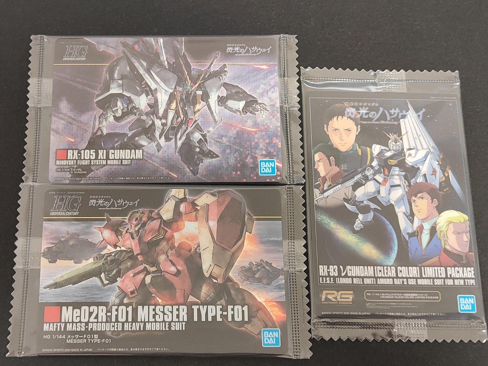 Gundam Package Art Collection Card 240 241 243R Hathaway’s Flash Set eb275