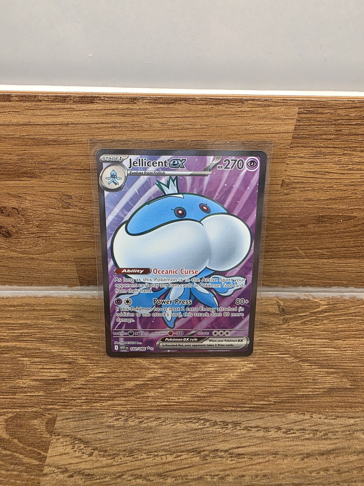 SV: White Flare #160/086 Jellicent ex Hyper Rare NM