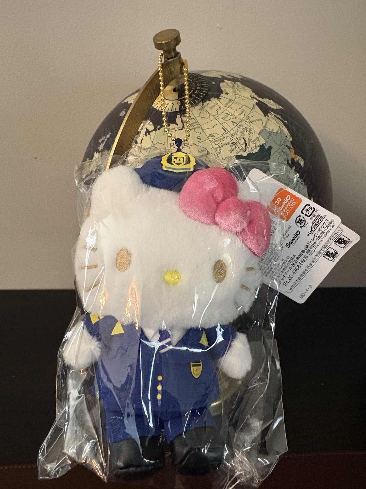 Hello Kitty Shinkansen Plush Mascot Keychain Brand New Japan Exclusive
