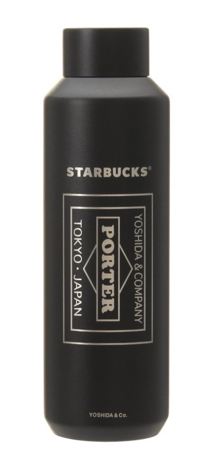 Starbucks X PORTER recycled stainless steel bottle matte Black 20oz (591ml)