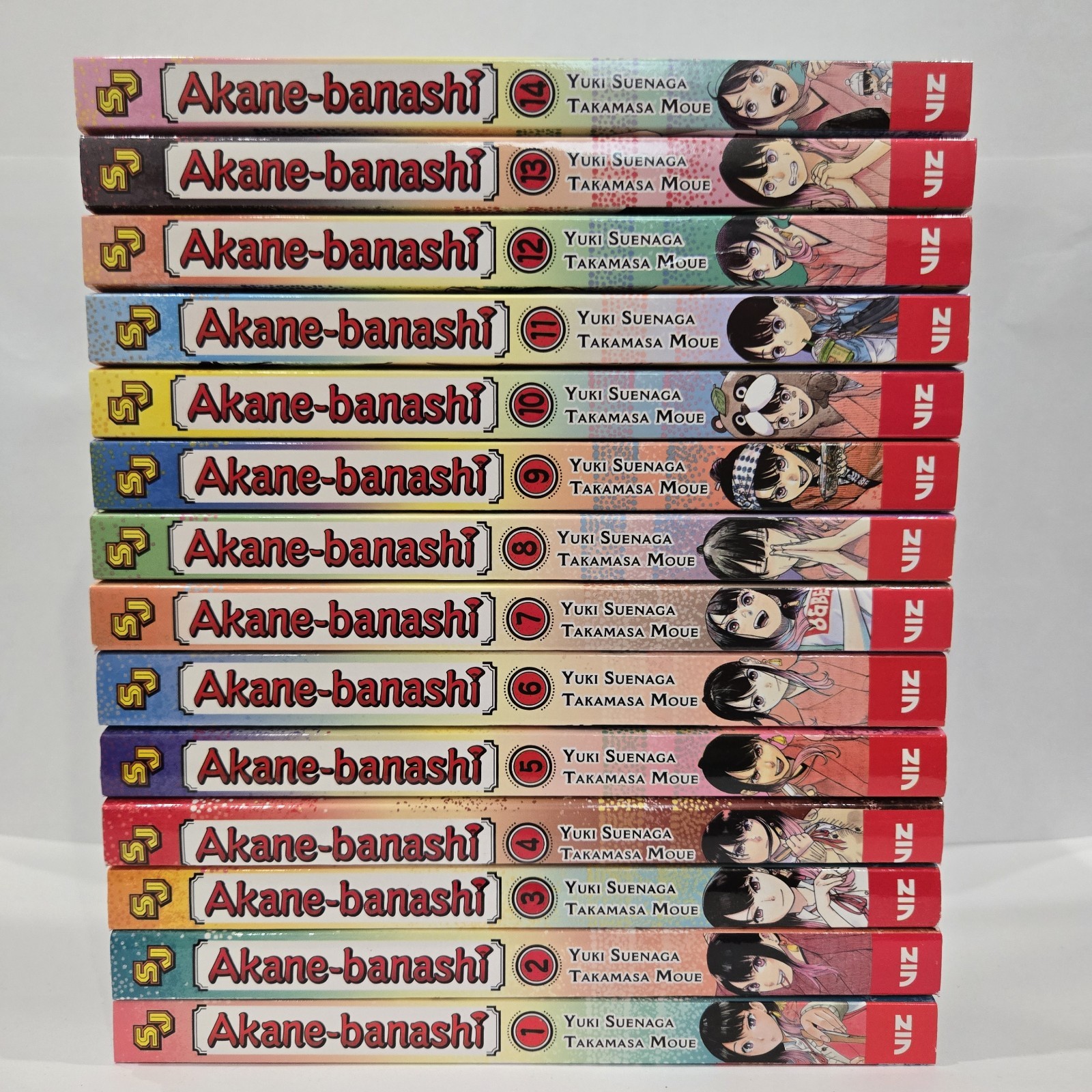 Akane Banashi Vol 1-14 Manga Brand New English Viz Media Graphic Novels