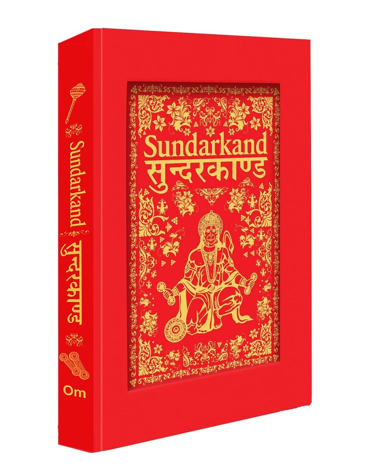 Sunderkand by Goswami Tulsidas Deluxe Silk Hardbound Hindi English Sanskrit Book