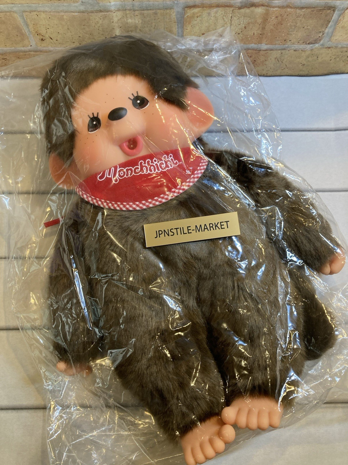 Monchhichi Boy Plush Premium Standard L size Brown / Sekiguchi New japan