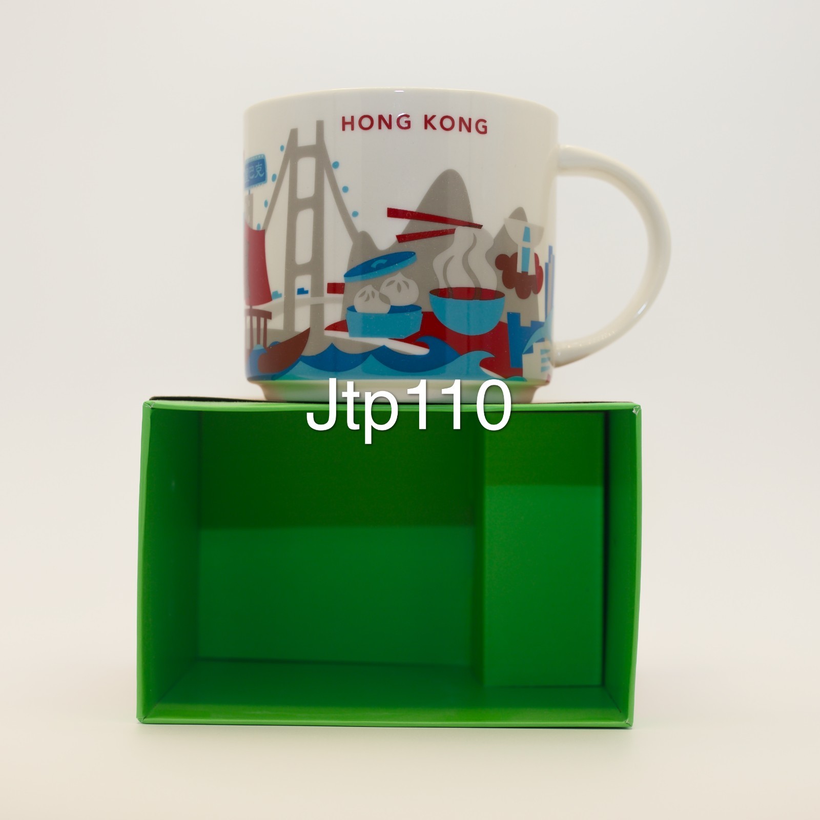 Starbucks Collectible city Hong Kong Mug You are Here discontinued 14 oz