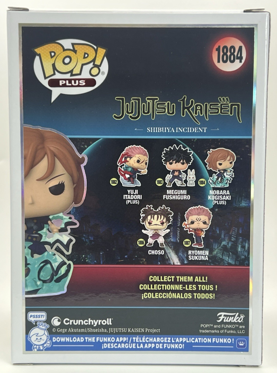 Funko Pop! Nobara Kugisaki GITD CHASE #1884 Jujutsu Kaisen + Pop PROTECTOR