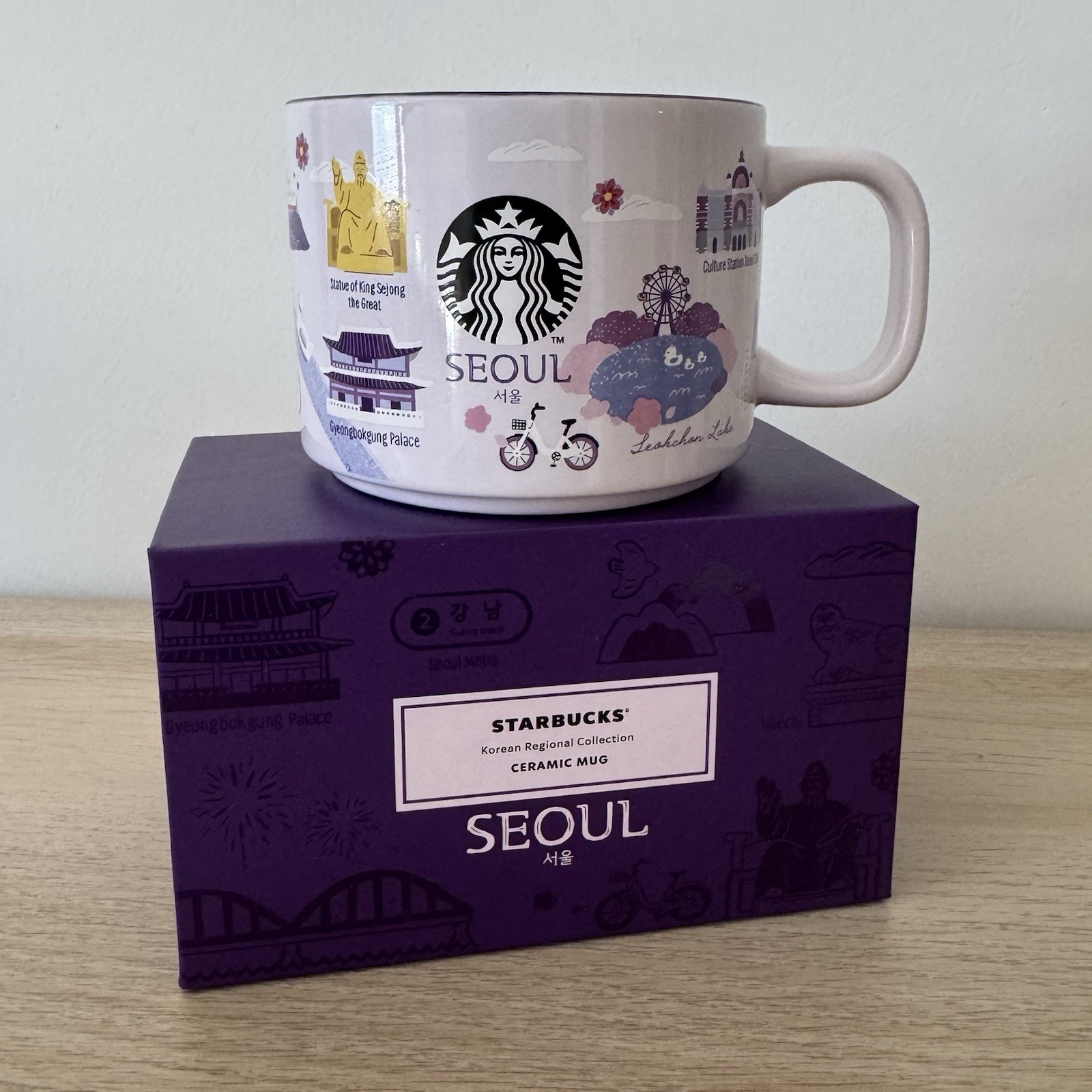 Starbucks SEOUL KOREA 2024 Been There Series Ceramic Souvenir Coffee Cup Mug NIB