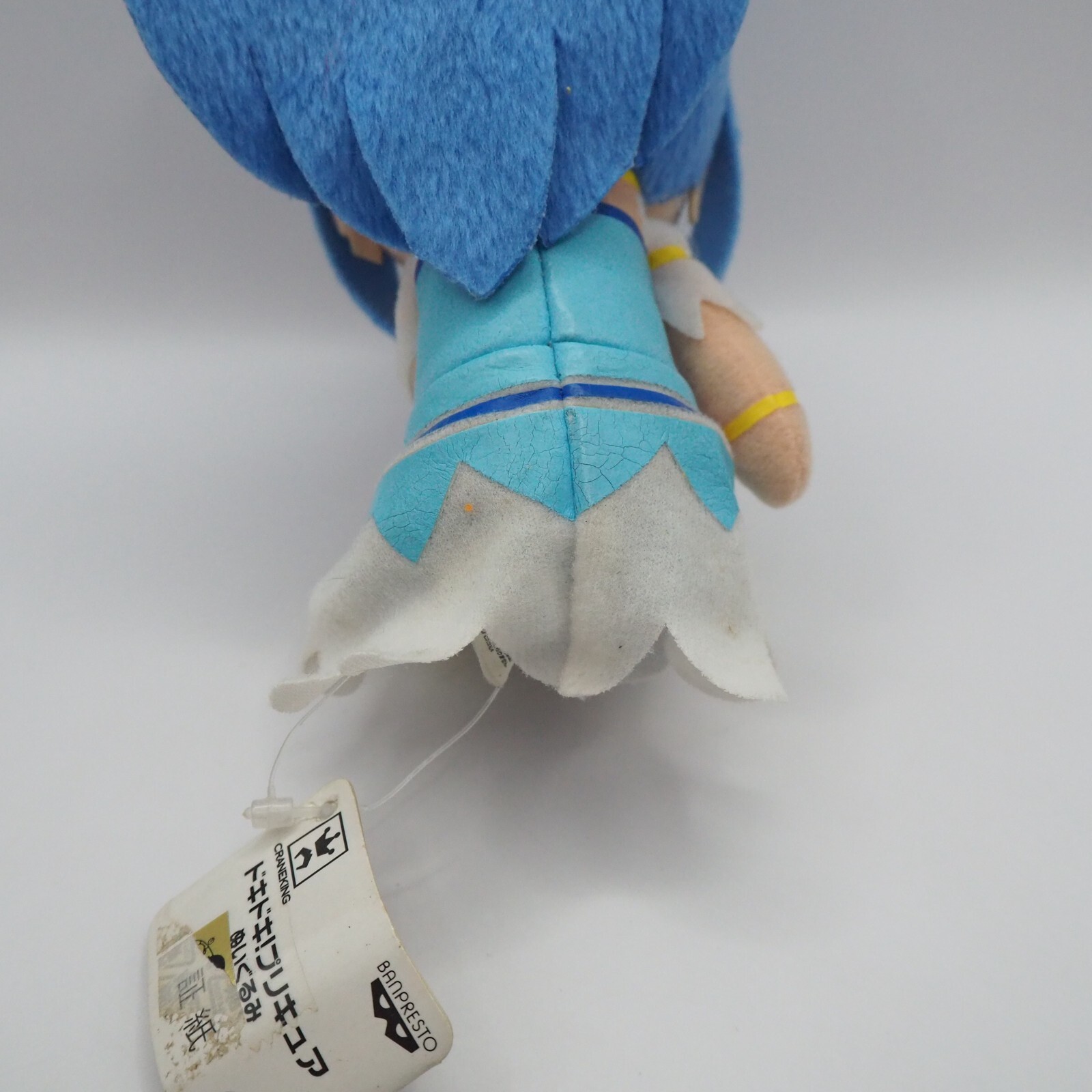 Doki Doki C0909 Pretty Cure Precure Diamond Banpresto JUNK 2013 Plush 6″ Toy