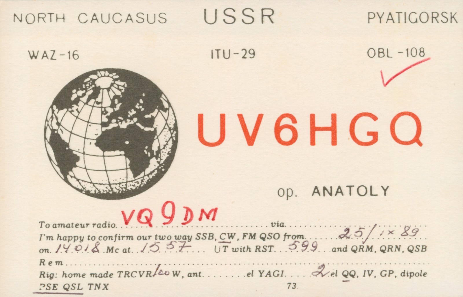 1989 QSL Card UV6HGQ to VQ9DM Pyatigorsk North Caucasus USSR #1621