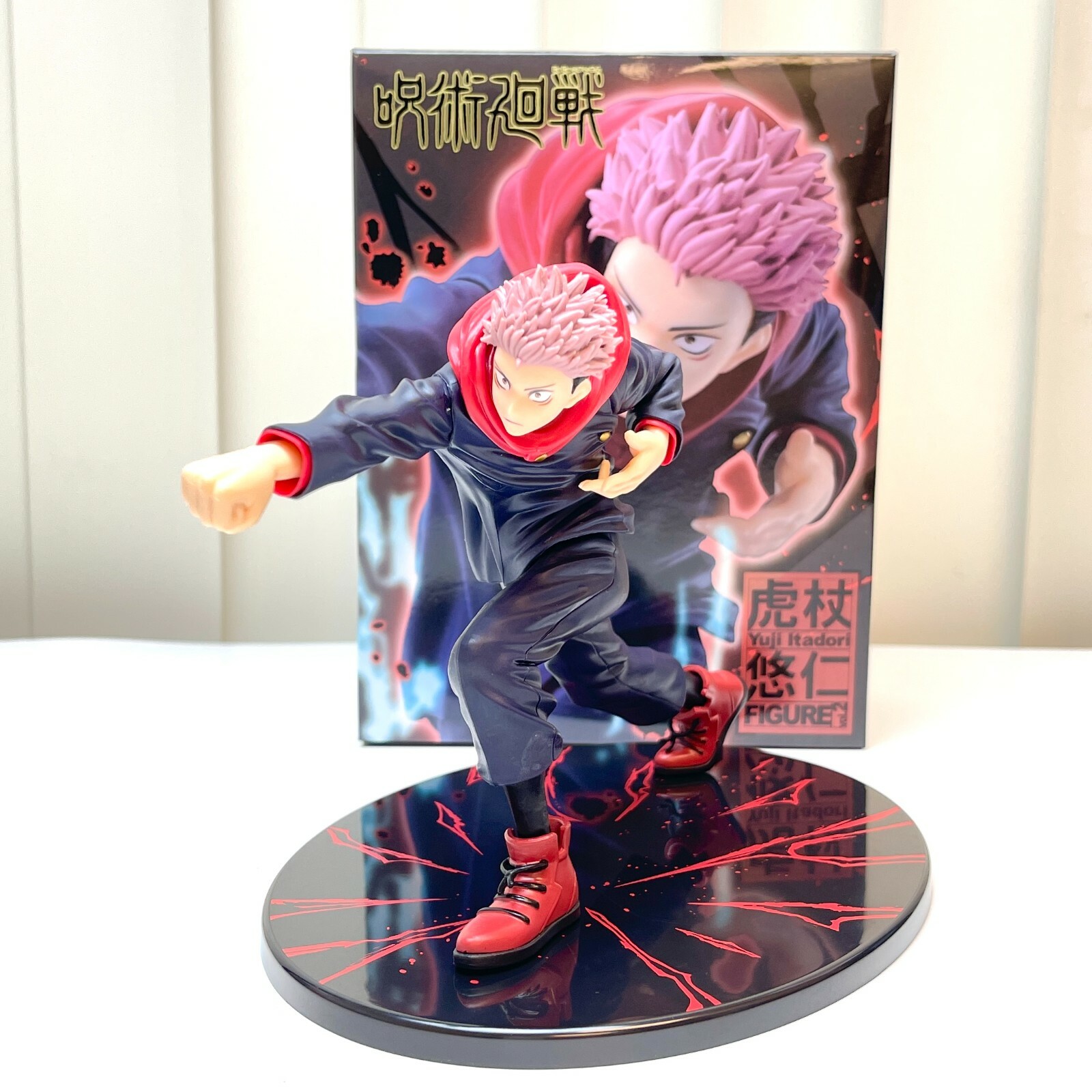 Taito Jujutsu Kaisen Anime Sukuna’s Vessel Legit Figure Toy Yuji Itadori TA34400