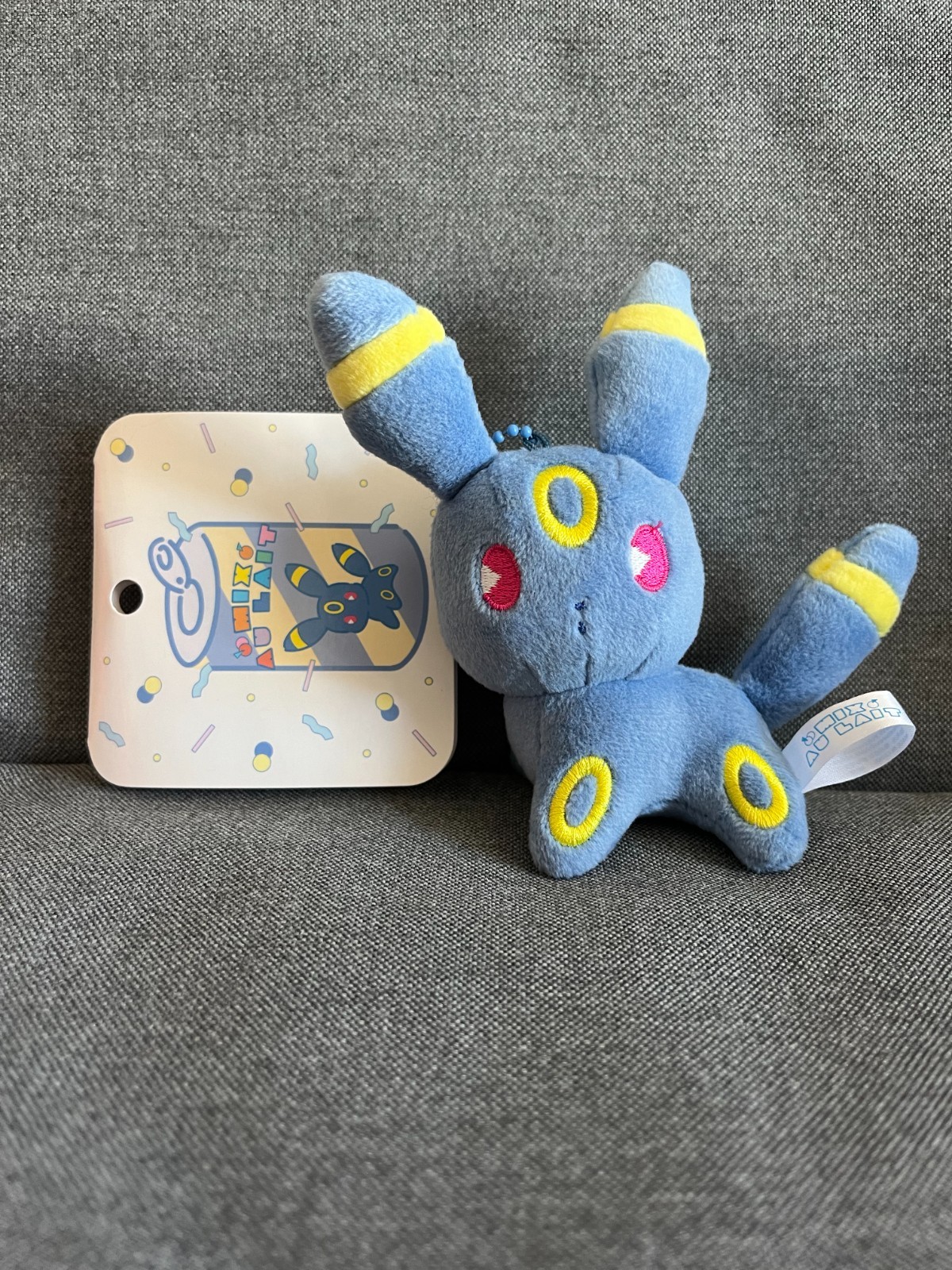 Pokemon Center UMBREON Plush Keychain MIX AU LAIT With Tags RARE 2019
