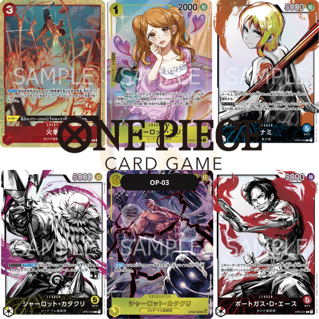 ONE PIECE Pillars of Strength OP-03 ALL CARDS PREORDER JAPANESE NEW SET
