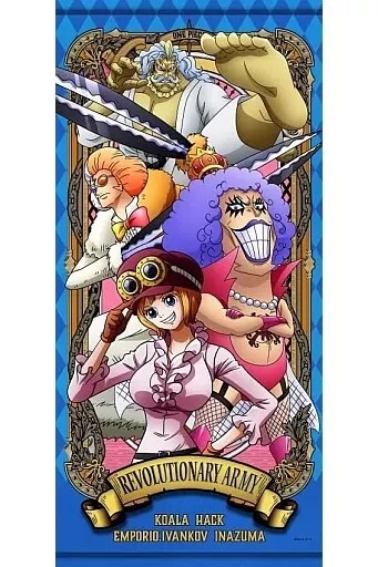 [Tapestry Wall scroll] Koala Hack Molly Ivankov Inazuma One Piece 35.4 x 17.7 in