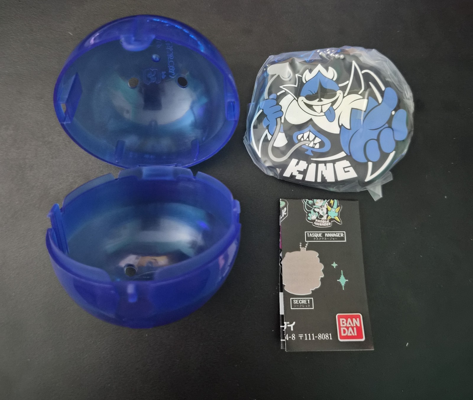 KING DELTARUNE Capsule Rubber Mascot Keychain Bandai From Japan