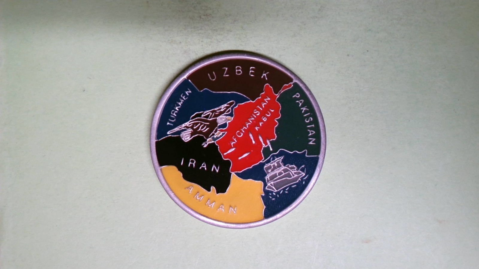 CHALLENGE COIN OPERATION ENDURING FREEDOM KABUL AFGHANISTAN IRAN TURKEY PAKISTAN