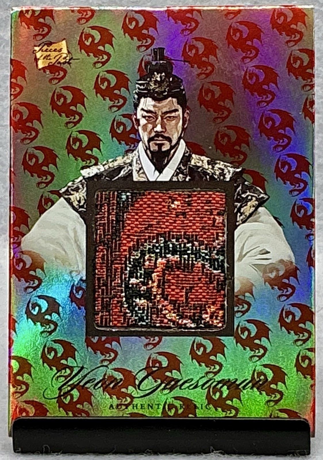 2023 Pieces Of The Past Asia Edition Yeon Gaesomun Vintage Personally Worn Relic