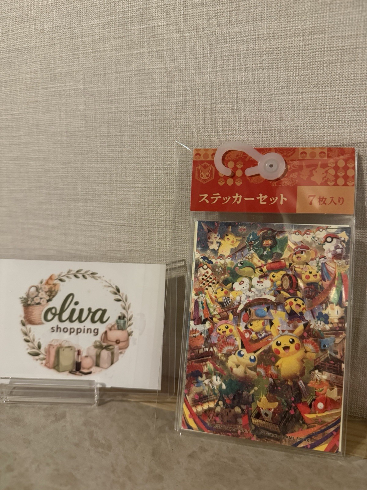 Pokemon Center Tohoku Limited Sticker Set Discontinued from Japan
