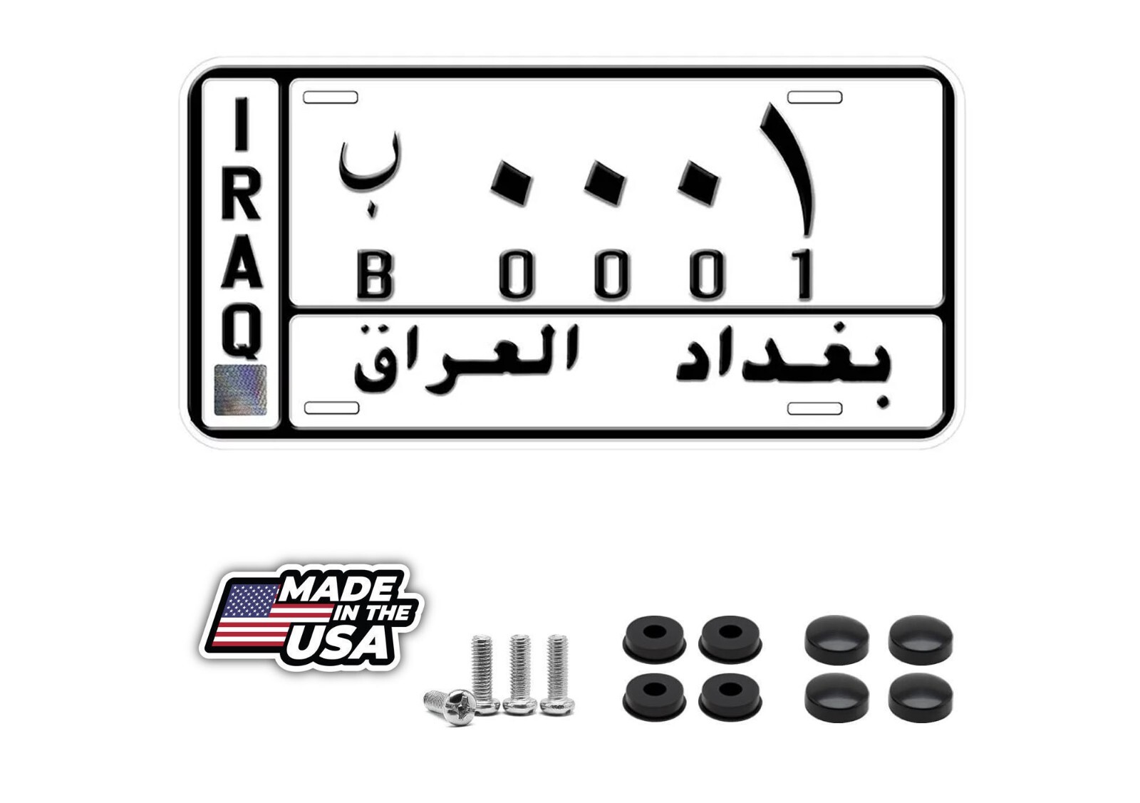 Iraq 2018 Any Year – Number – Letter Personalized Novelty Car License Plate