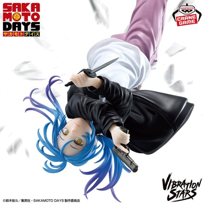 SAKAMOTO DAYS VIBRATION STARS Akira Akao Figure Banpresto Japan Aime Manga
