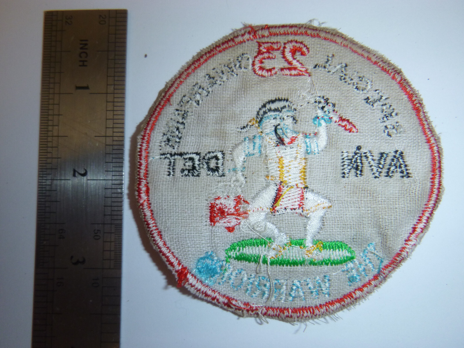 THE WARRIORS – Patch – 23rd Special Warfare Det – MACV-SOG – Vietnam War – G.944