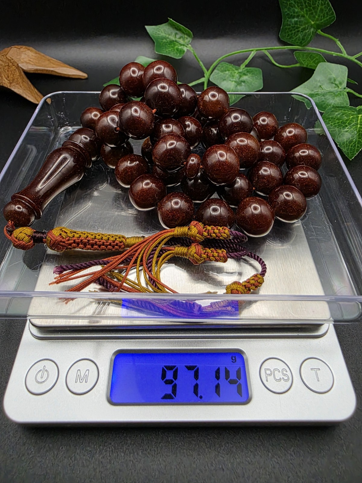 Collectible Miske Islamic Rosary Prayer 39 Beads Unique Design سبحة مسكي مسباح