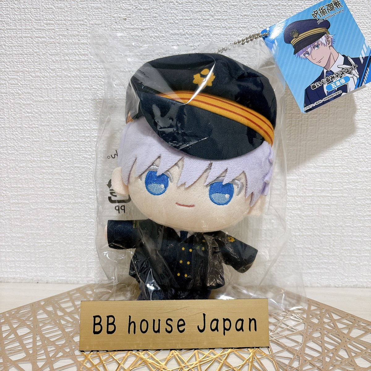 Jujutsu Kaisen Satoru Gojo mascot plush Oshitabi Jujutsu Nagoya Exploration JP