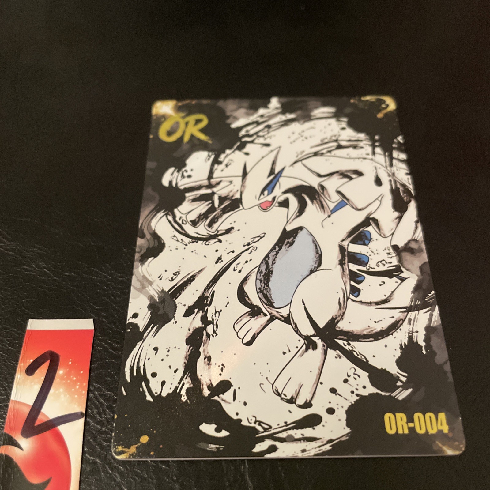 OR-004 Lugia Pokemon Mengka V2.0 Non-TCG Pack Fresh Mint Card