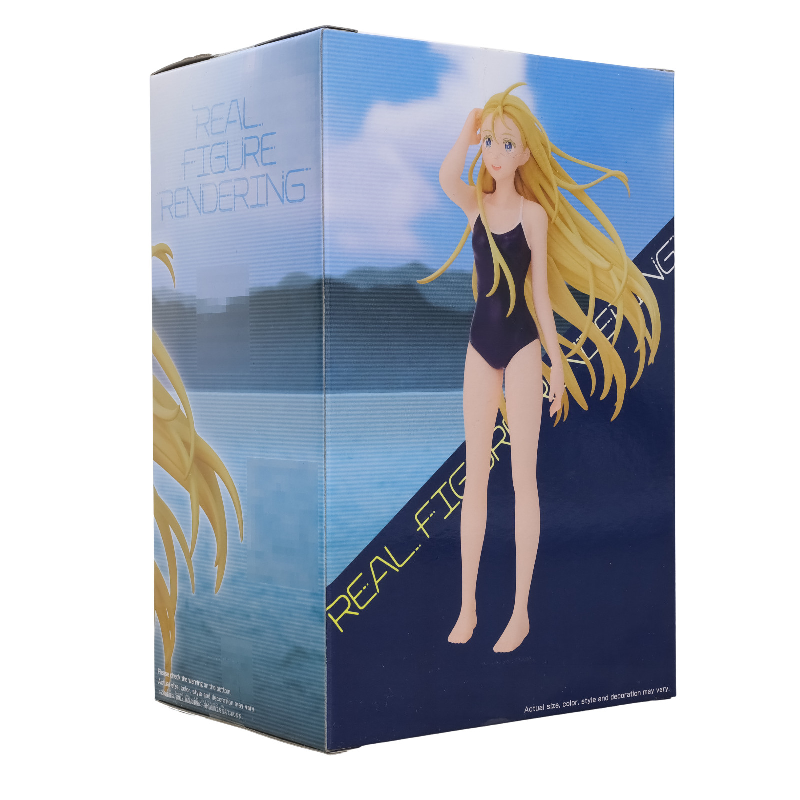 *NEW* Banpresto Summer Time Rendering Real Figure Rendering Ushio Kofune