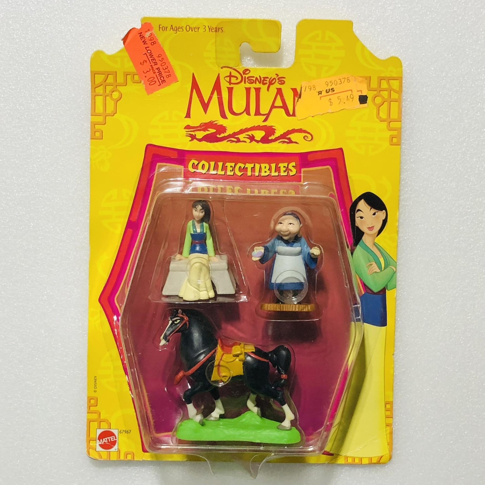 Vintage 1998 Disney Mulan Collectibles Figures Mulan Grandma Khan Mattel New