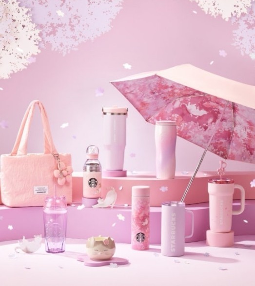 Starbucks Korea 2026 Cherry Blossom MD Tumbler Mug Bag Umbrella Sakura Limited