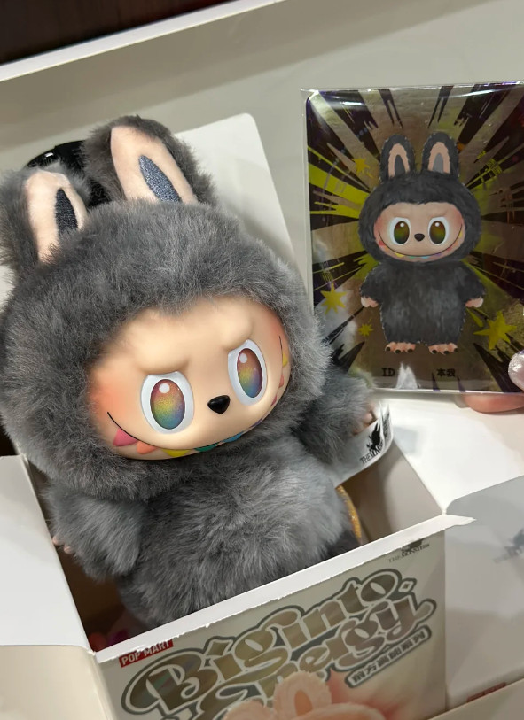 New The Monster Big into Energy Hidden Edition-ID POP.MART. Blind Box,Pendant