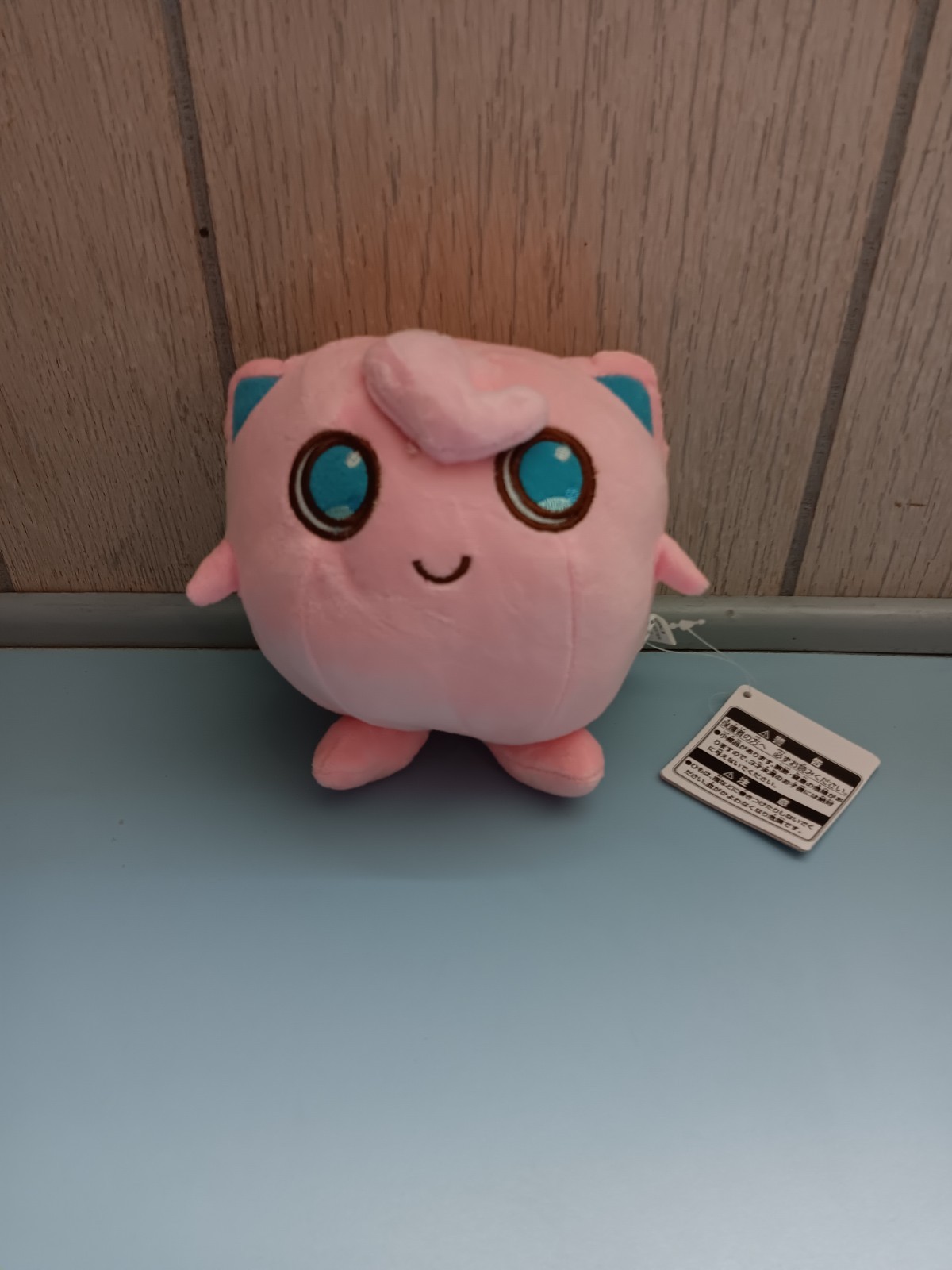 Pokemon Plush Jigglypuff 6″ Inches (NEW)