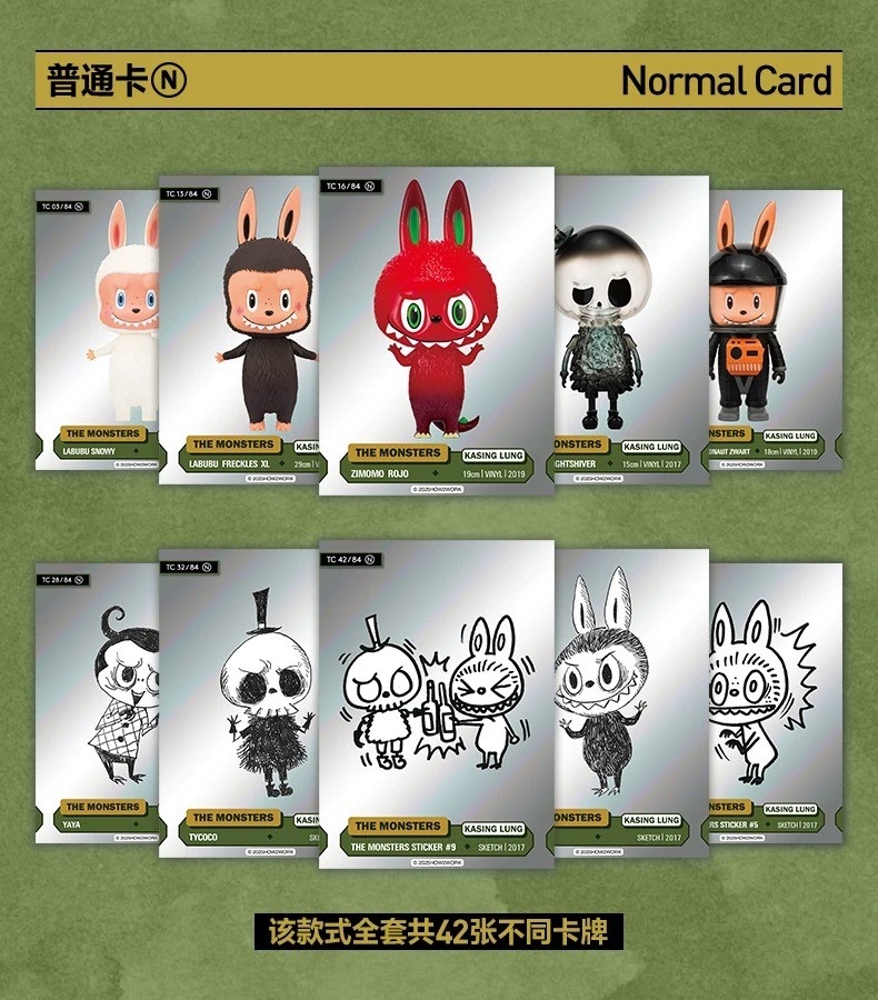 IN STOCK POP MART HOW2WORK CTC – THE MONSTERS Series 3 Collectable Trading Card