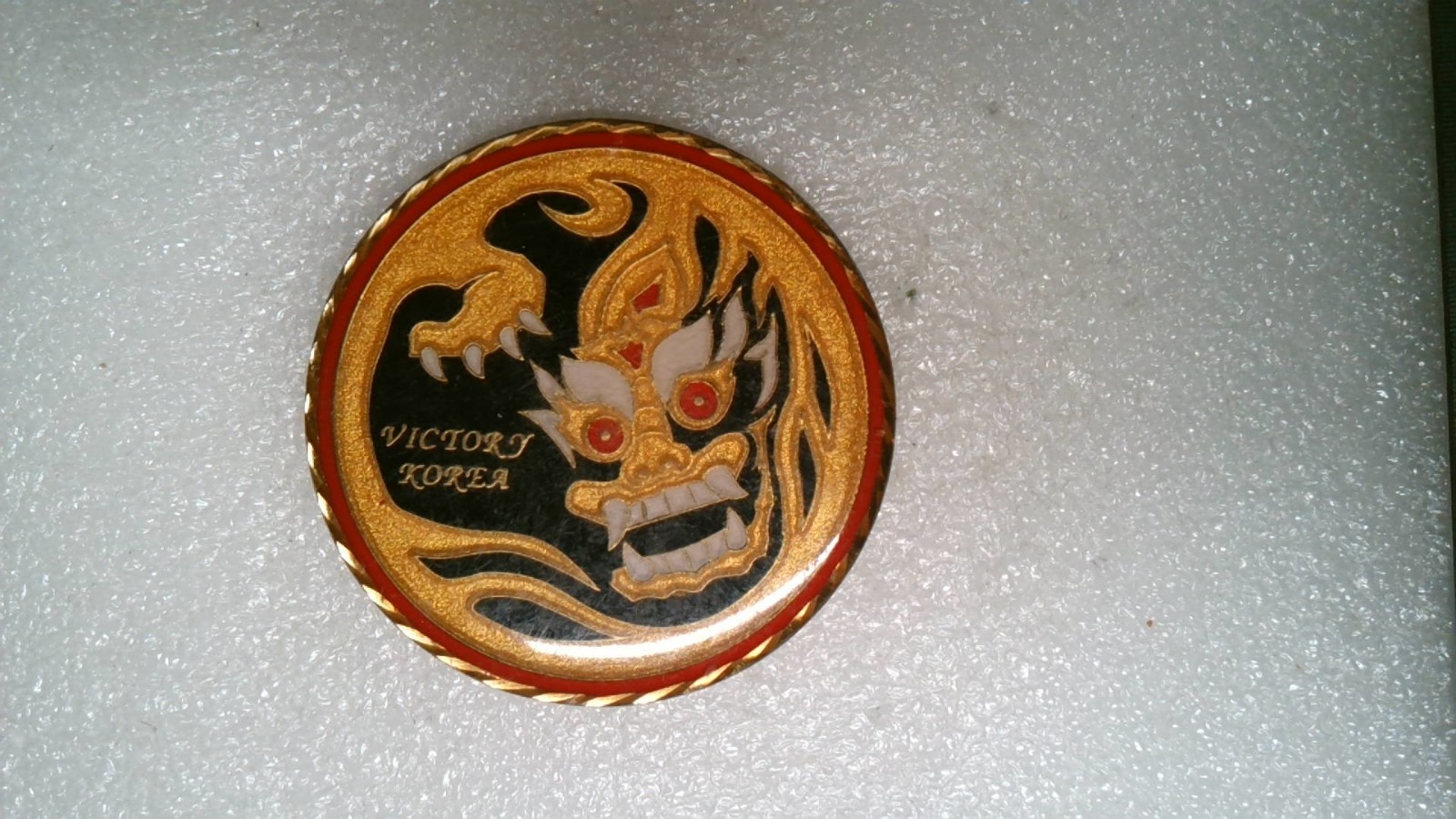 CHALLENGE COIN HARDER FIND ROKA REPUBLIC OF KOREA ARMY STAFF OFFICE VICTORY