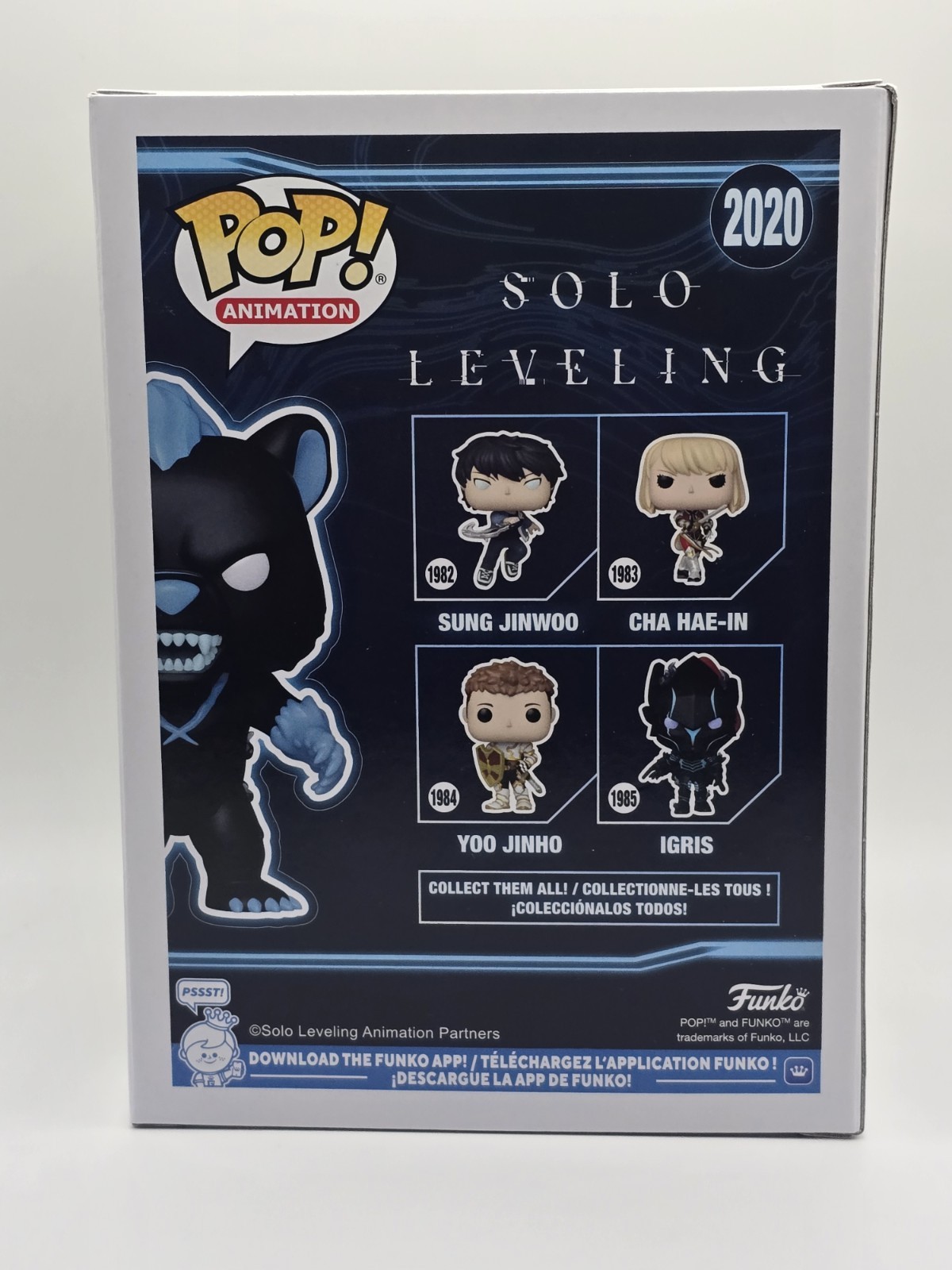 Funko Pop! Funko Exclusive Solo Leveling Tank #2020 *Common*
