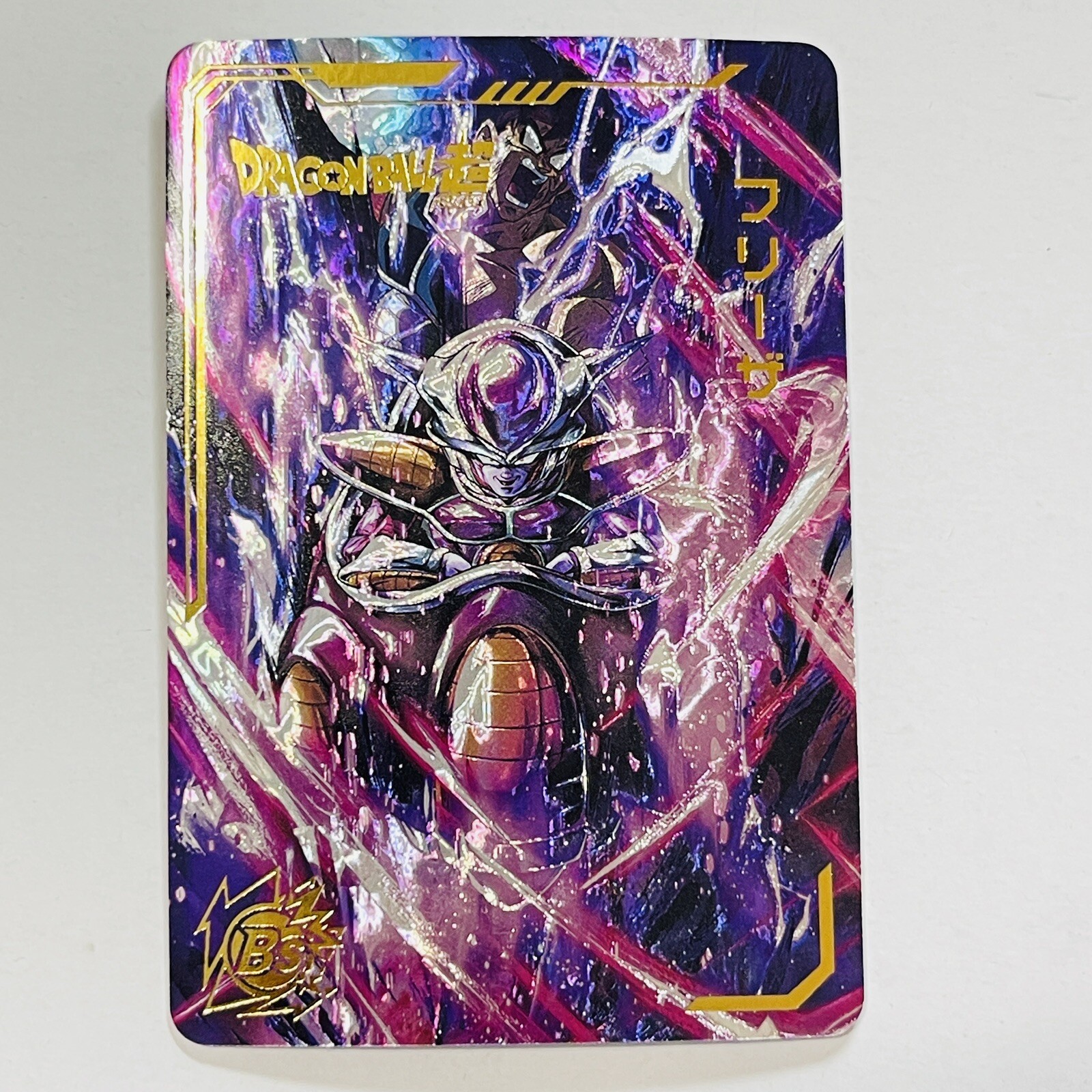 Dragonball Heroes Premium Foil Holographic Character Card – Base Frieza