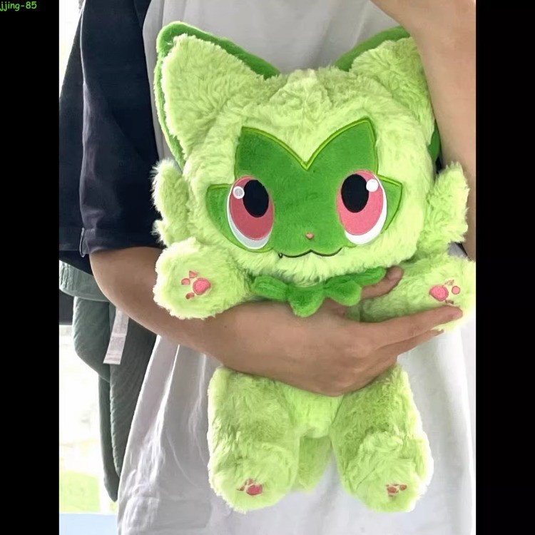 Anime Sprigatito Plush Doll Stuffed Cotton Toy Pillow Cushion Ornament Gift 30cm