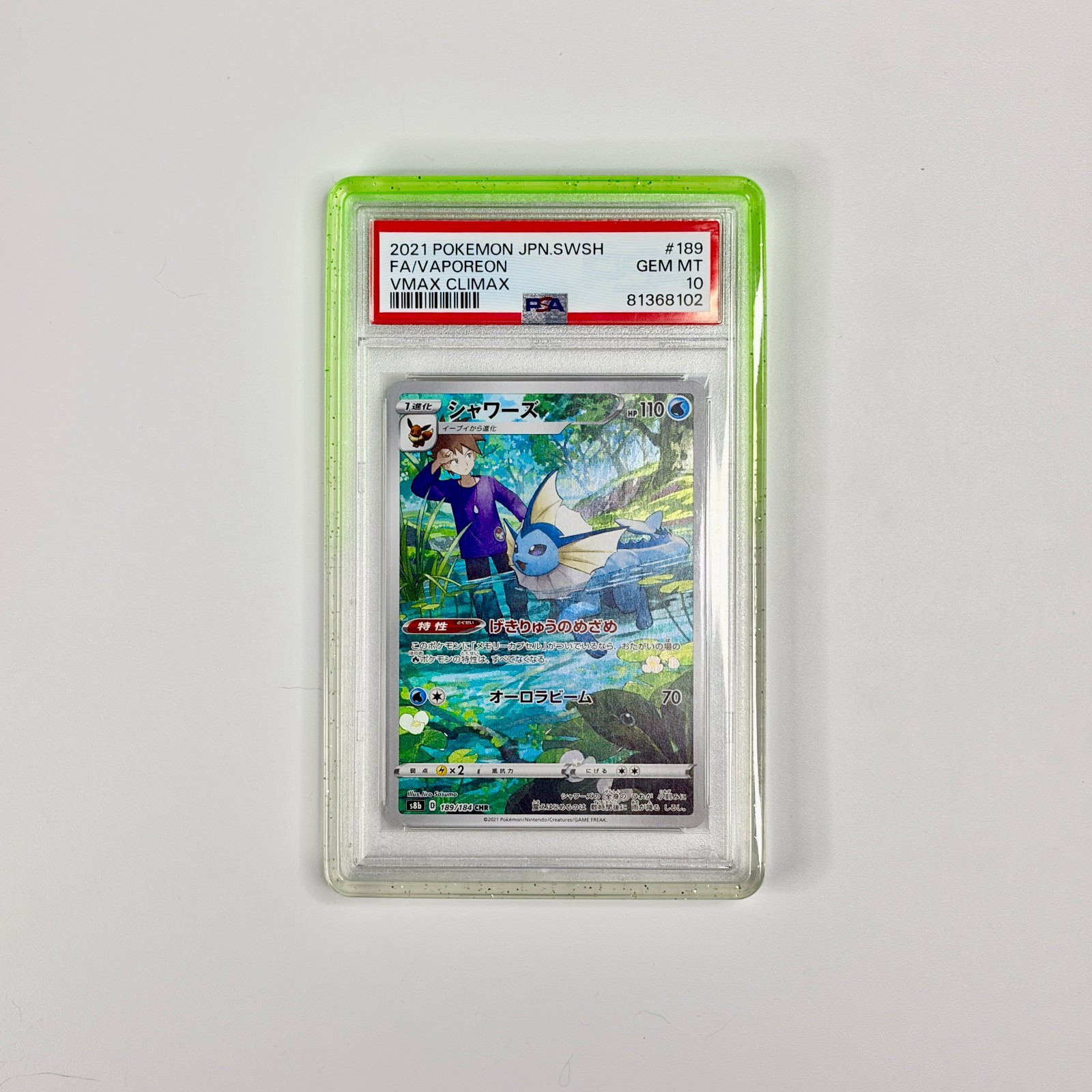 Premium Bumper Guards – TPU Graded Card Case with Clear Backplate for PSA & CGC