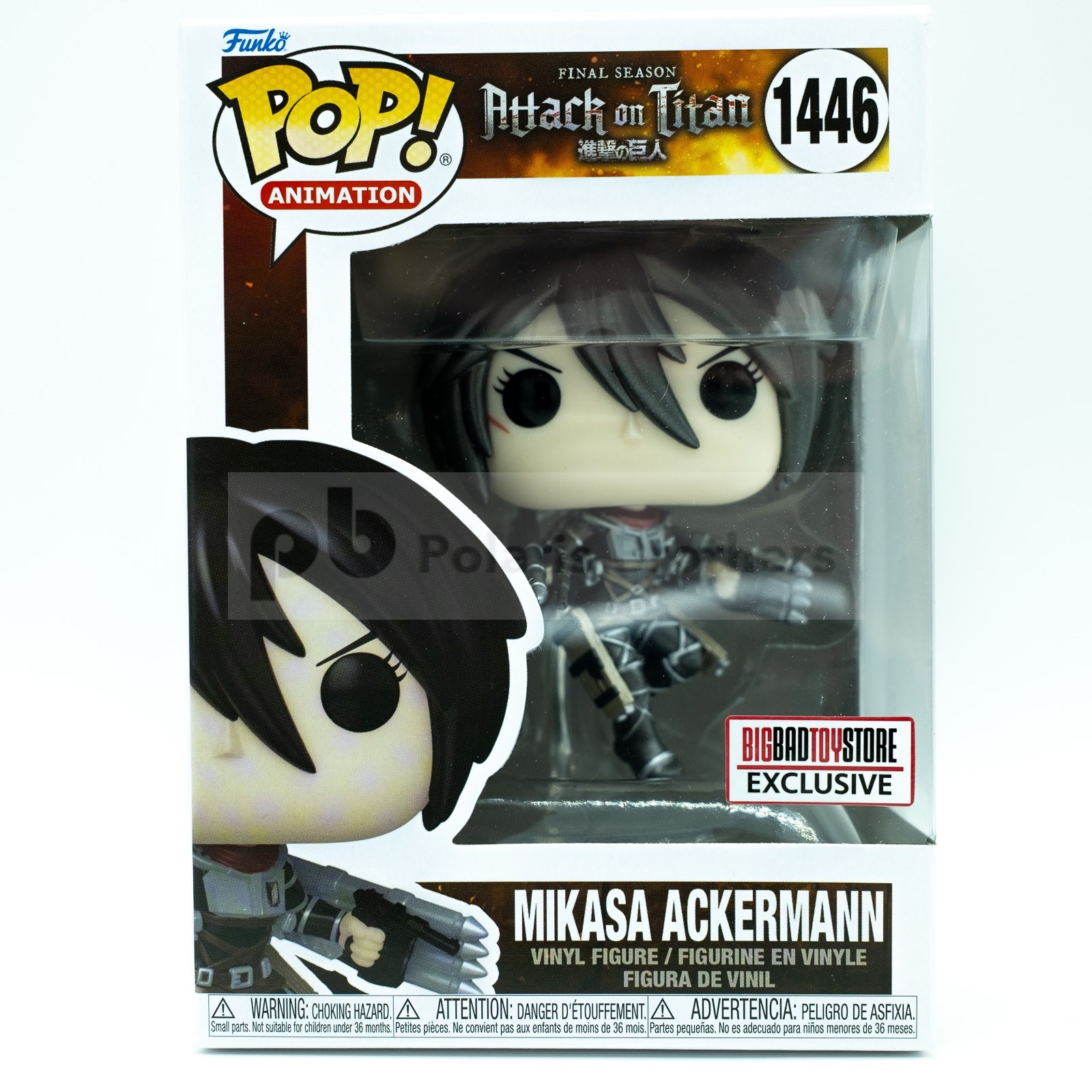 Funko Pop! Attack On Titan Mikasa Ackermann #1446 BBTS Exclusive Metallic Ver.