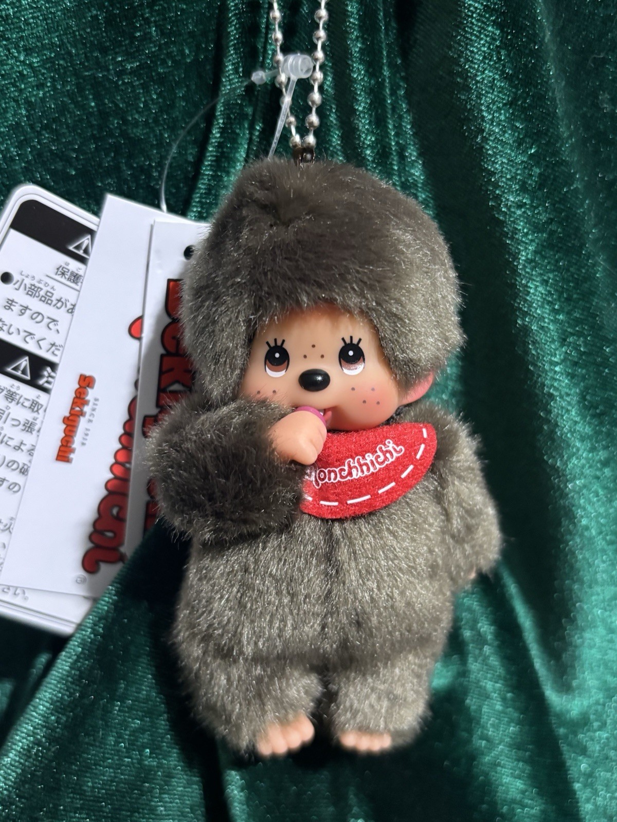 MONCHHICHI Boy Keychain Sekiguchi 4″ Red Bib Monkey Collectible Plush Doll Toy