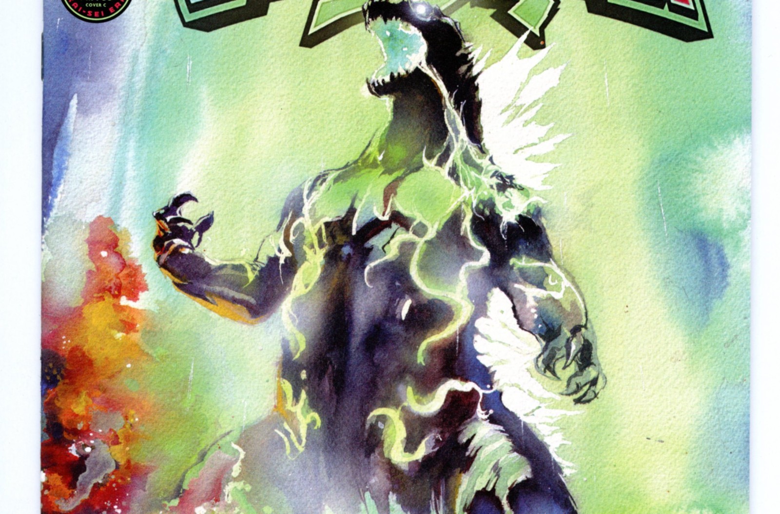 Godzilla #6 – Ito Variant Cover 🦖➡️ NM