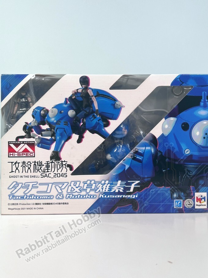 Megahouse Variable Action Hi-SPEC Tachikoma & Kusanagi Motoko (US In-Stock)