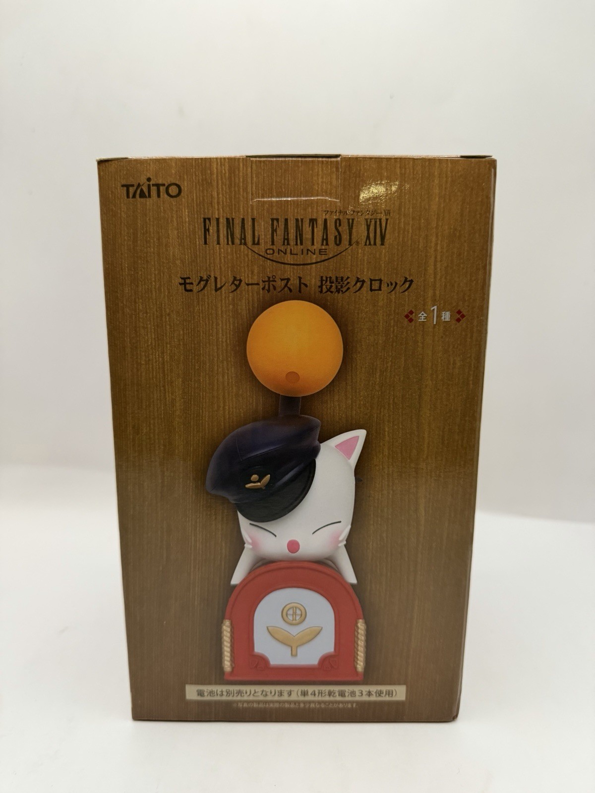 Moogle Letter Post Projection Clock Final Fantasy XIV Collectibles FF14 Taito
