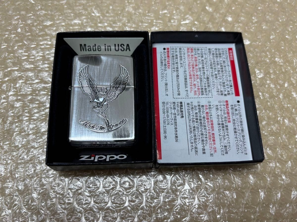 ZIPPO Resident Evil Biohazard Made in Heaven Limited Edition Lighter Rare Japan